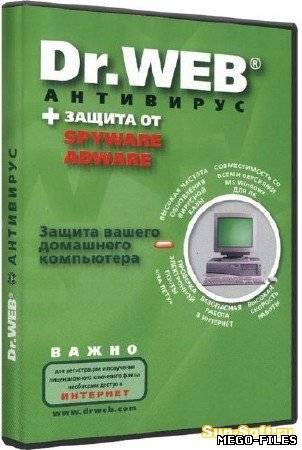 dr web 6.0 скачать базы Как обновить антивирус dr. Web вручную.